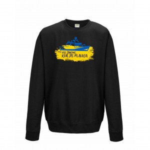 Juodas Ukrainos džemperis „Visi žinom kur jis plaukia“